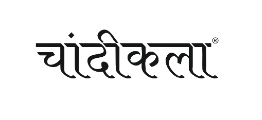 Chandikala